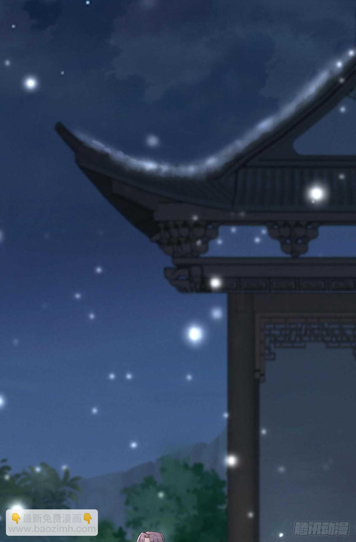 58 骨雕之地-第64话