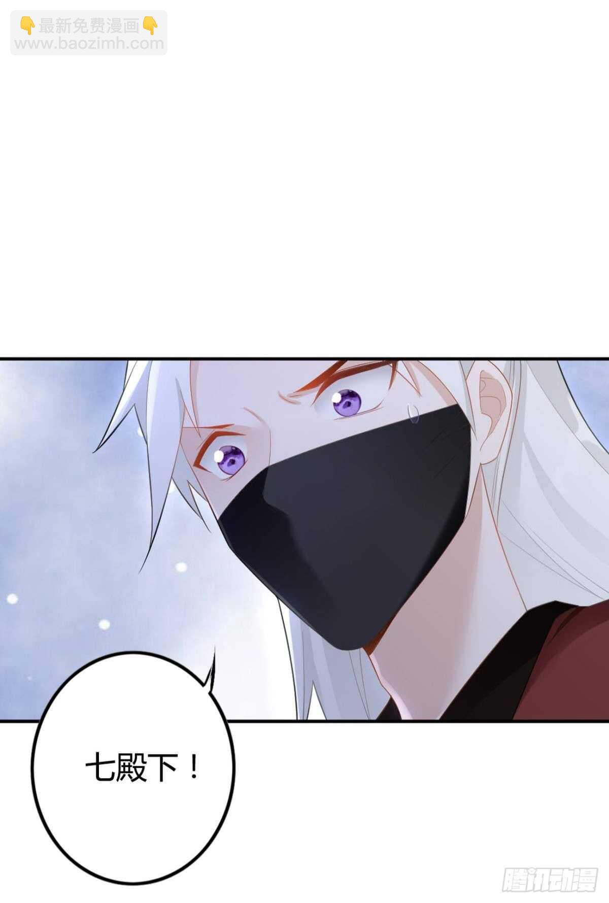 60 终于相见-第66话