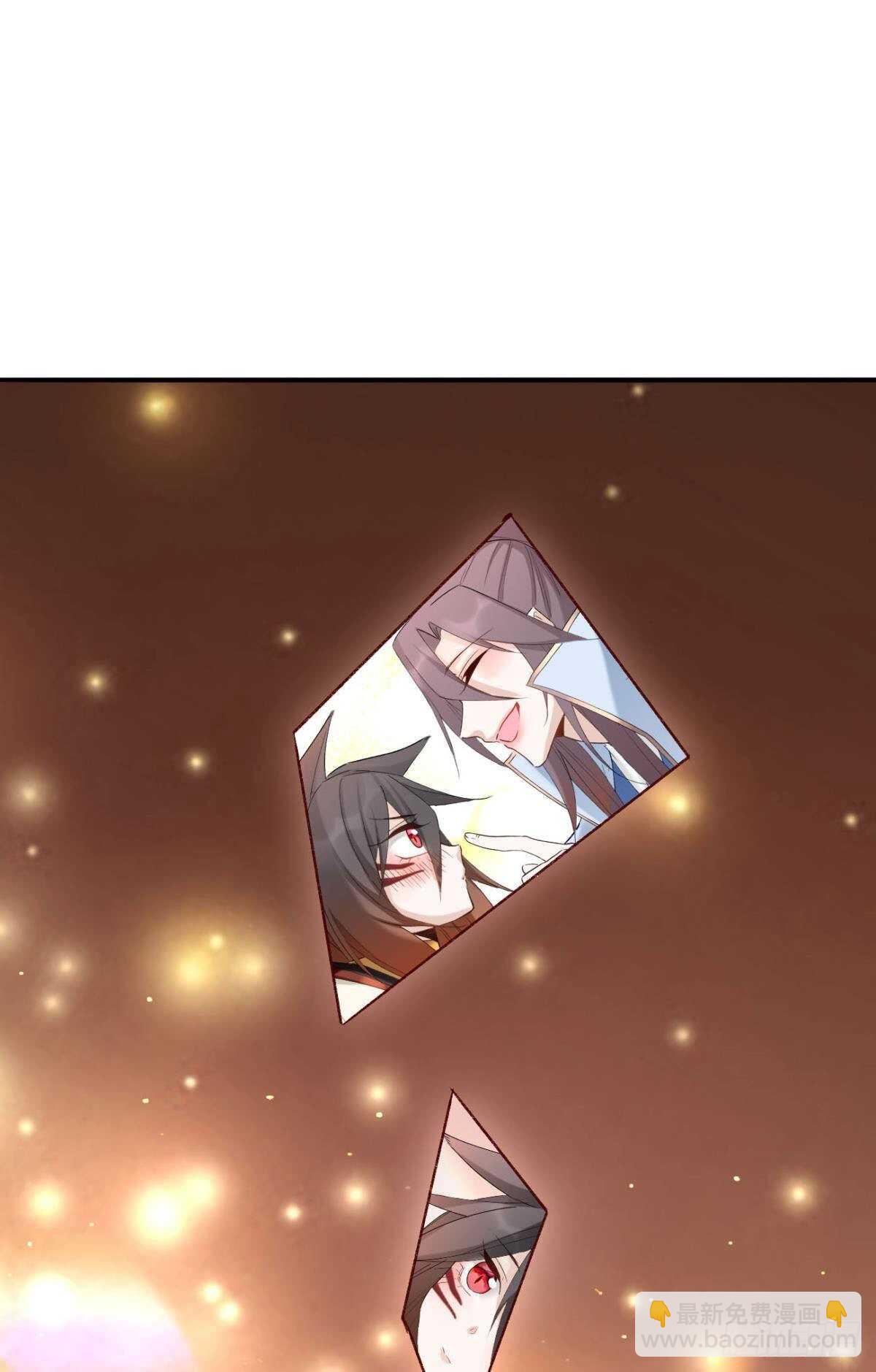 62 你的眼底-第68话