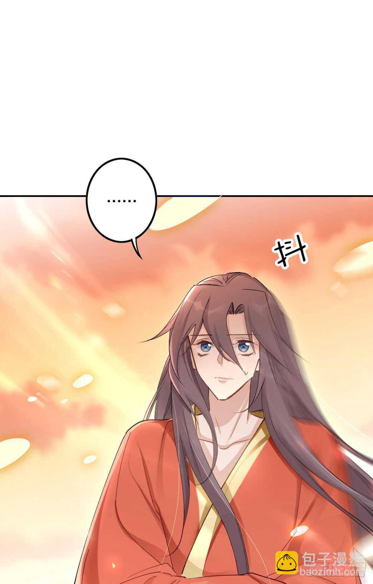 62 你的眼底-第68话