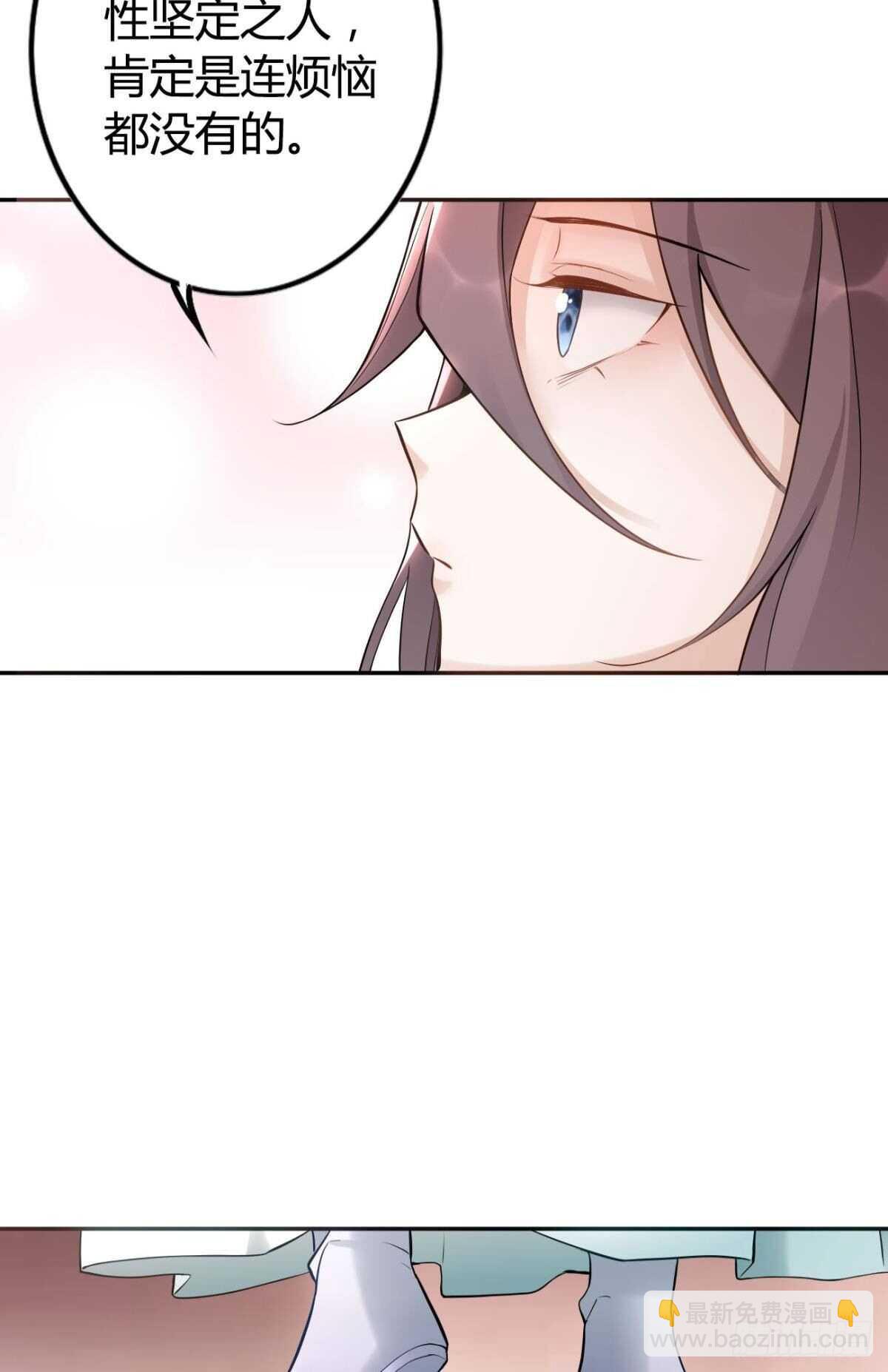 64 无情之人-第70话