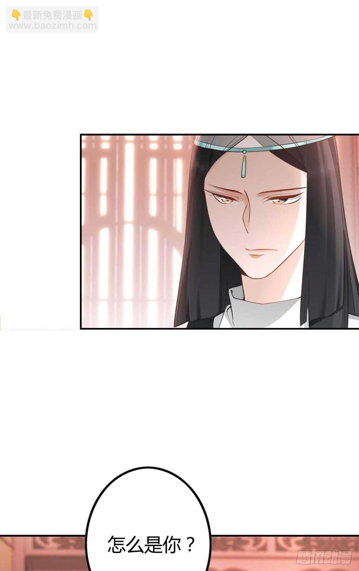 64 无情之人-第70话