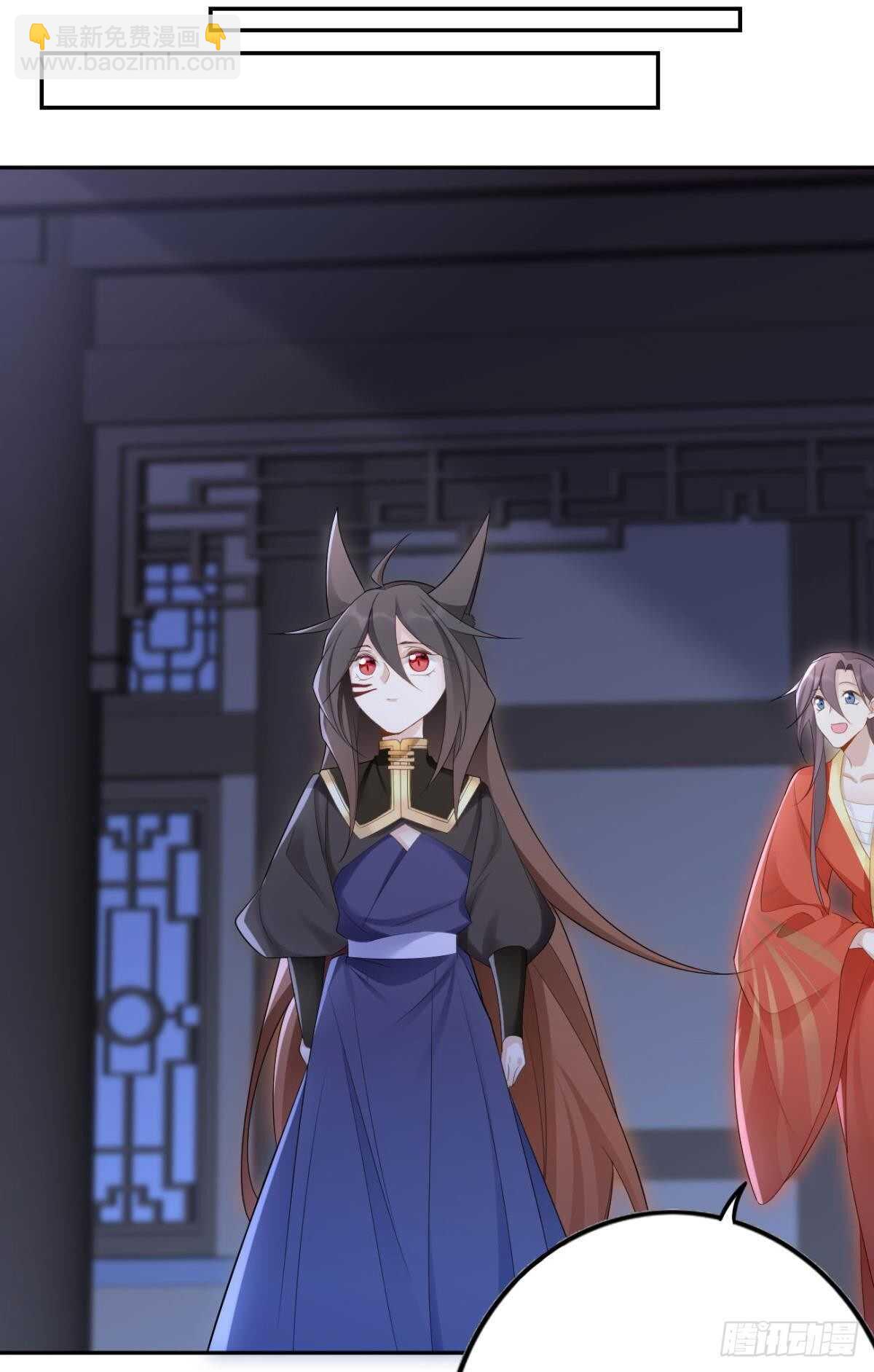 66 这次真的要代嫁了？-第72话