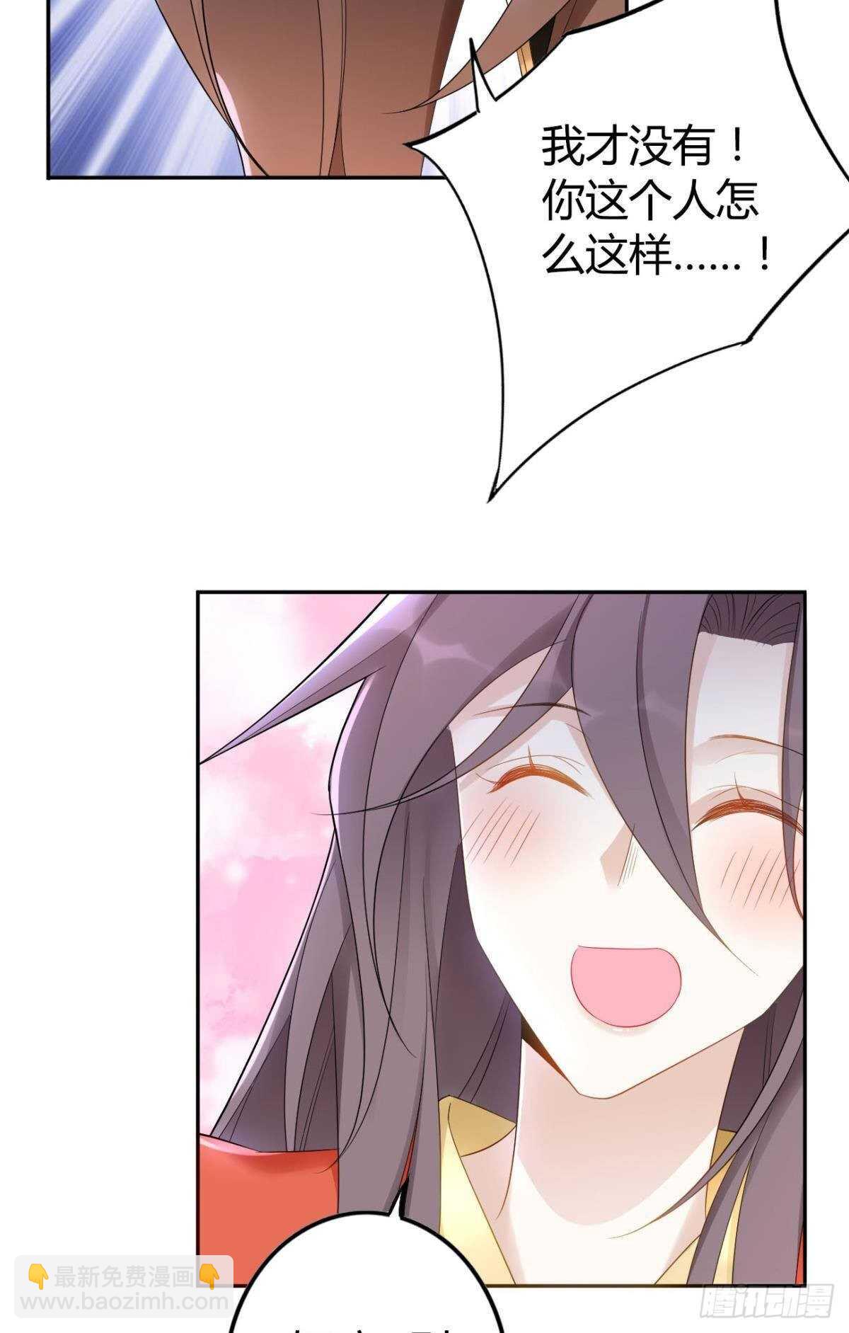 66 这次真的要代嫁了？-第72话