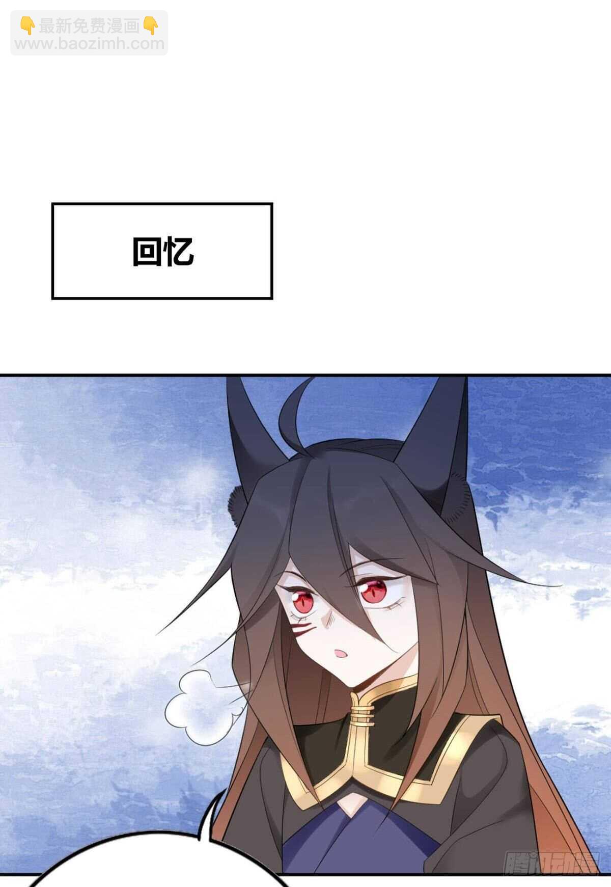 68 谁才是反派啊？！-第74话