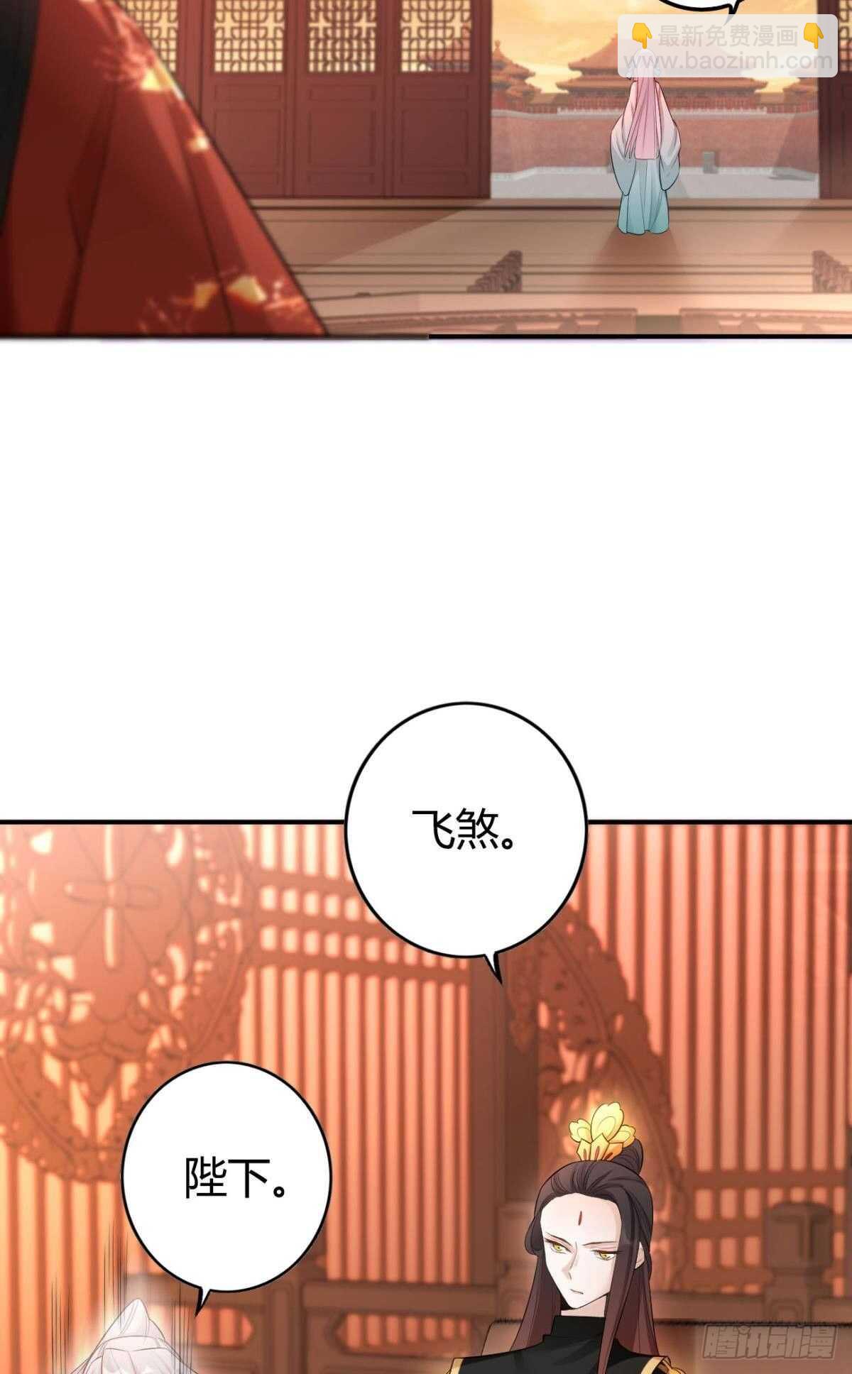 74  最后一夜-第80话