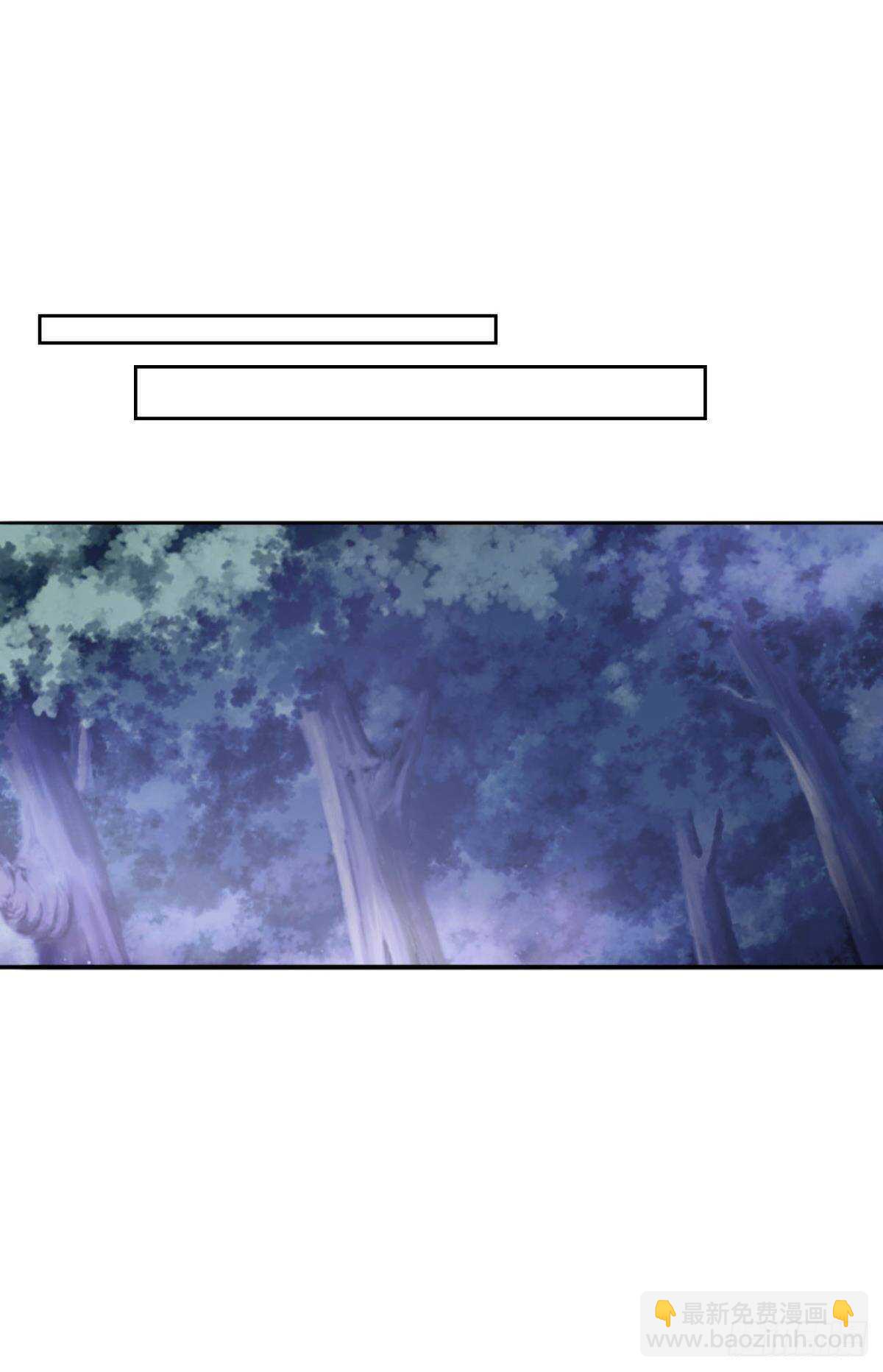 74  最后一夜-第80话