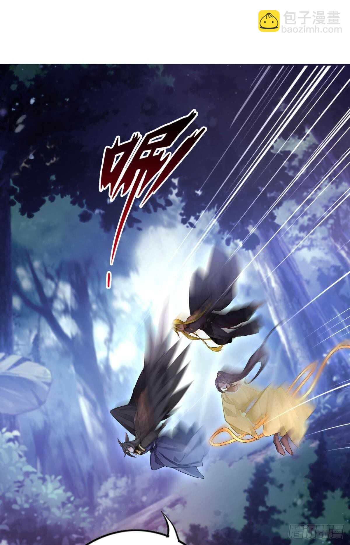 74  最后一夜-第80话