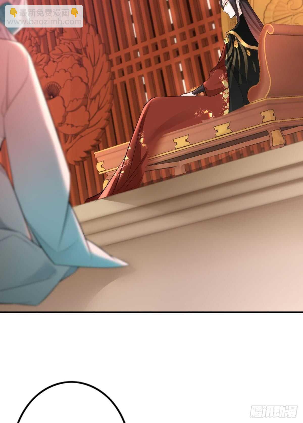 74  最后一夜-第80话