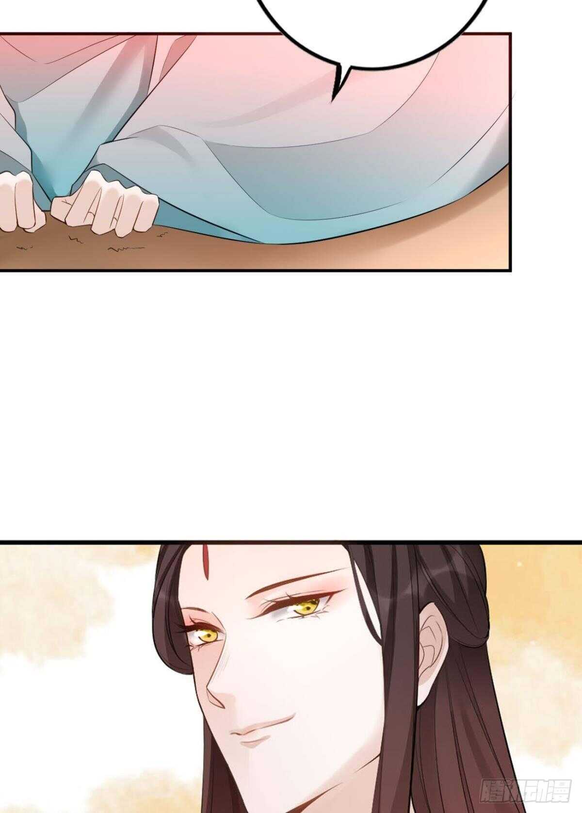 74  最后一夜-第80话