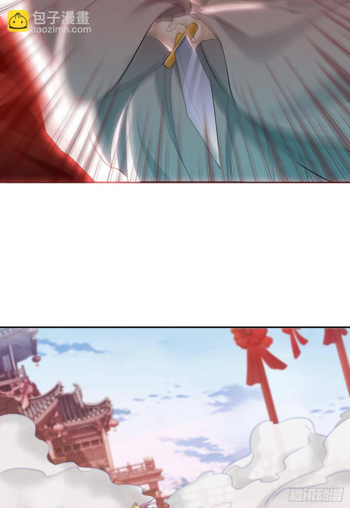 80 失控的期待-第86话