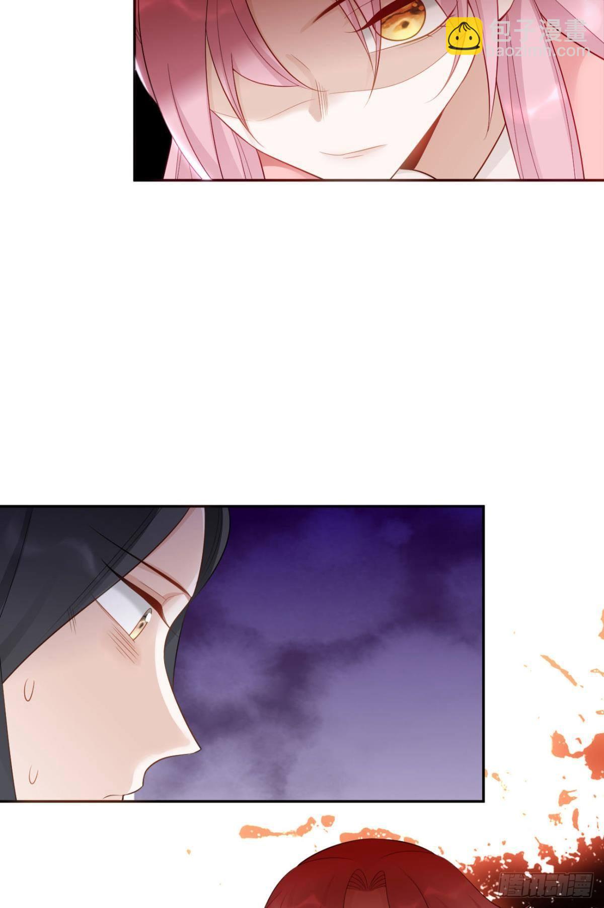 80 失控的期待-第86话