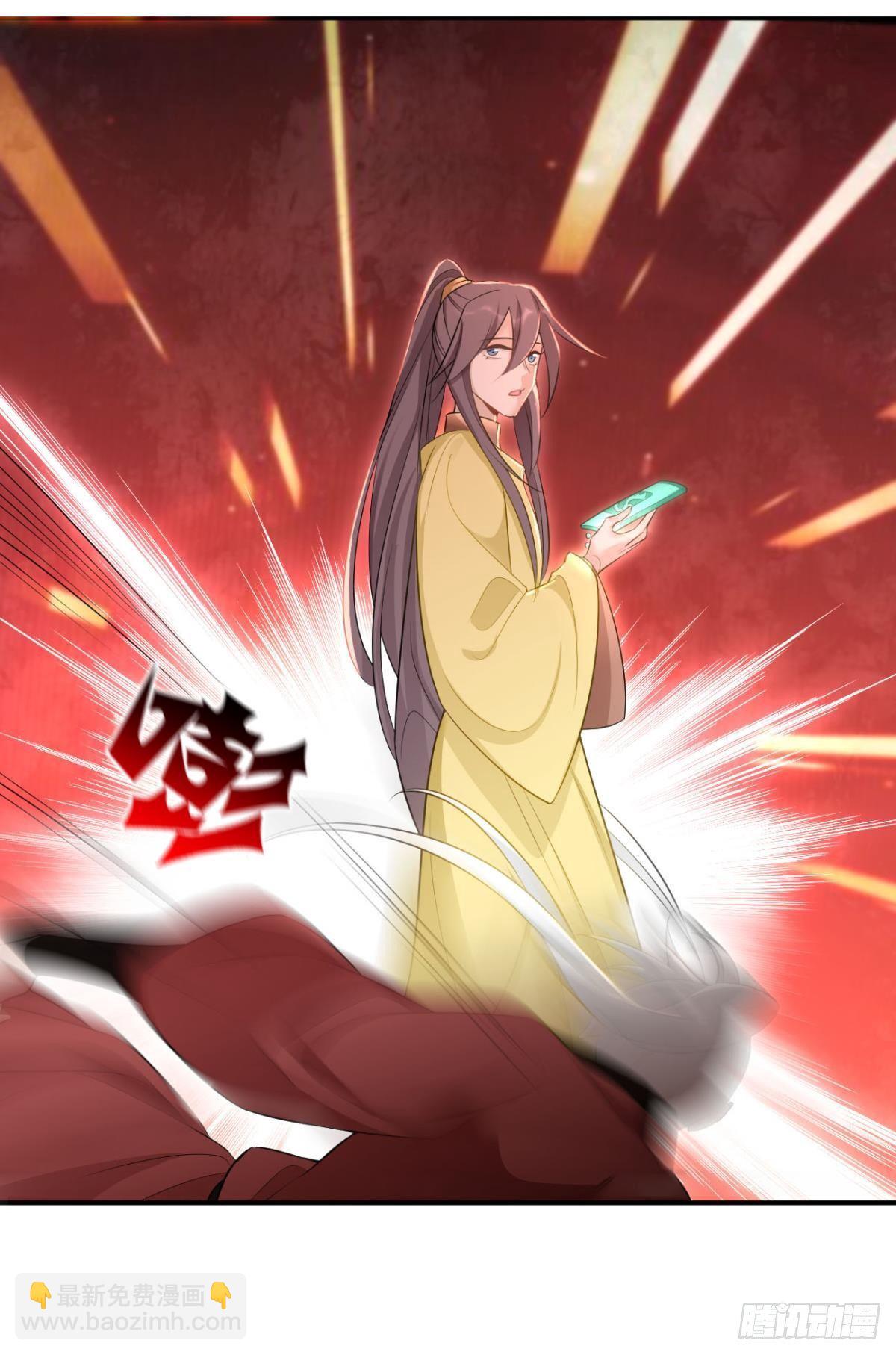 80 失控的期待-第86话