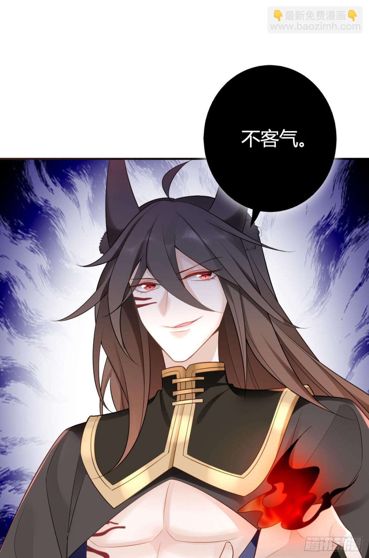 80 失控的期待-第86话