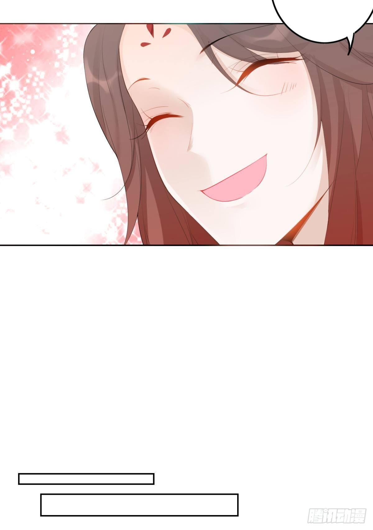 86 赠君凤凰䎆-第92话