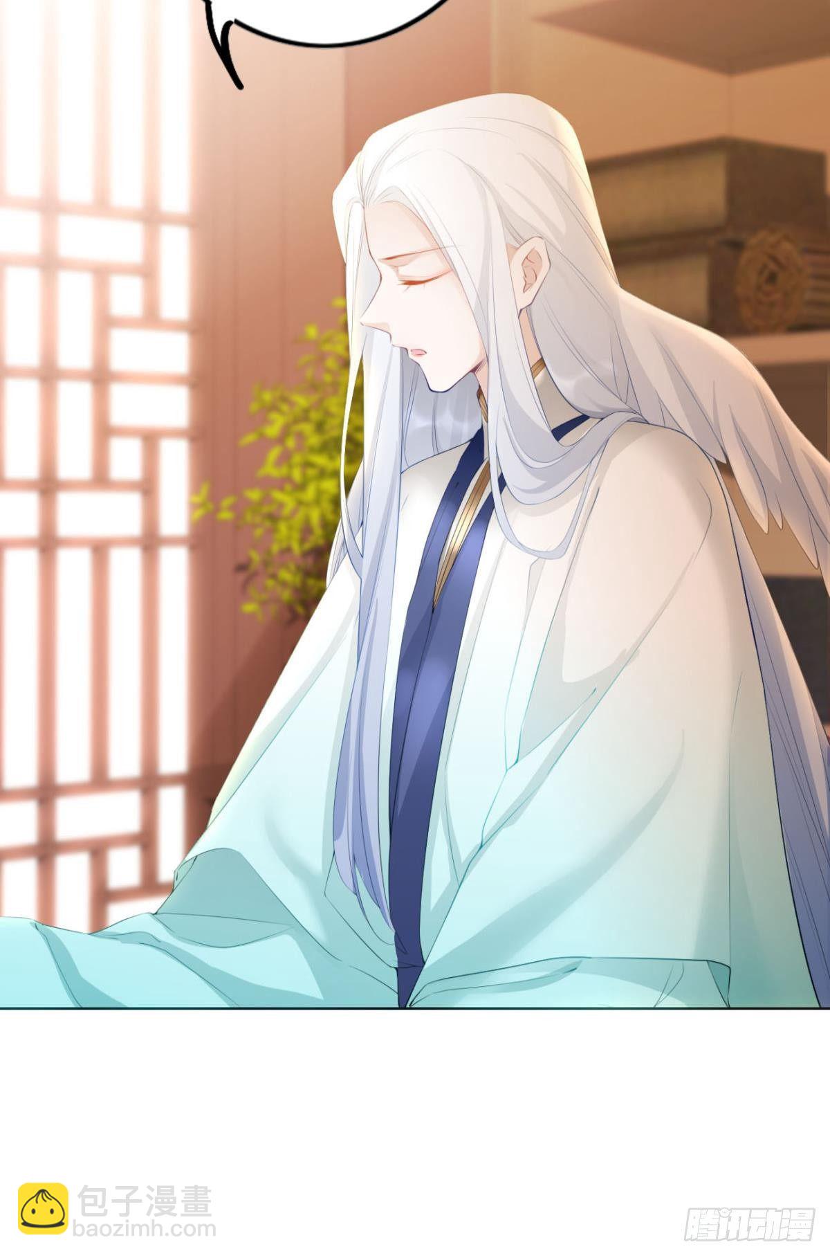 86 赠君凤凰䎆-第92话