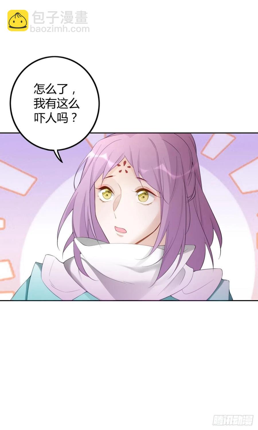 91 人族之地-第98话