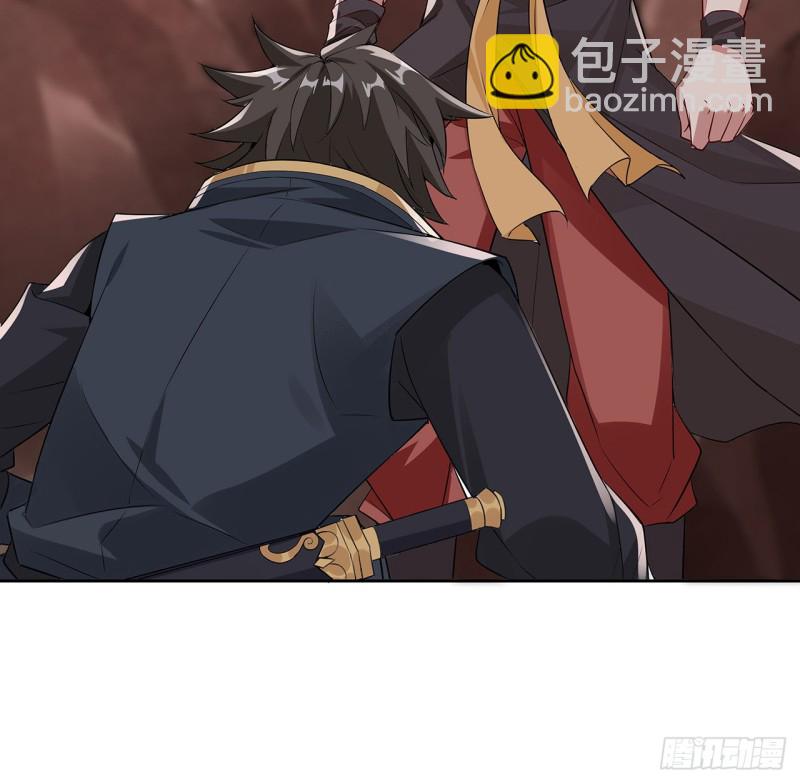 99话 别有洞天(1/2)-第98话