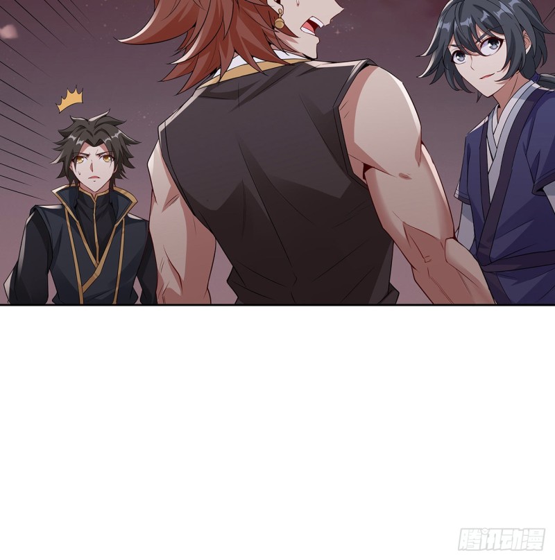 99话 别有洞天(1/2)-第98话