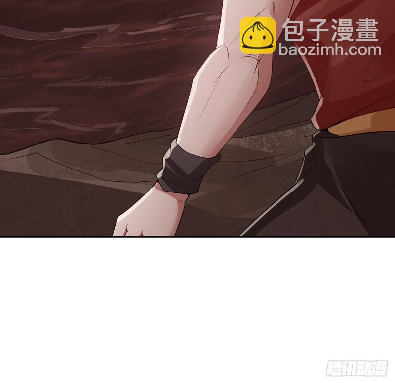 99话 别有洞天(1/2)-第98话