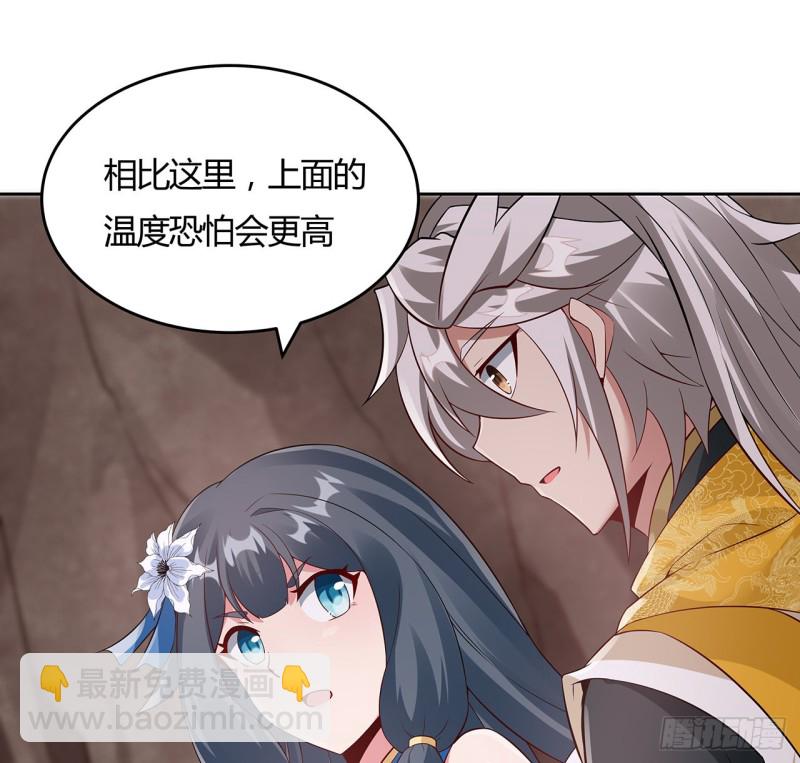 101话 守株待兔(1/2)-第100话