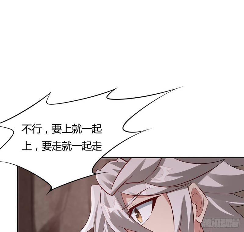 101话 守株待兔(1/2)-第100话