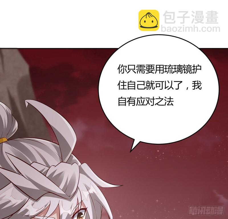 101话 守株待兔(1/2)-第100话