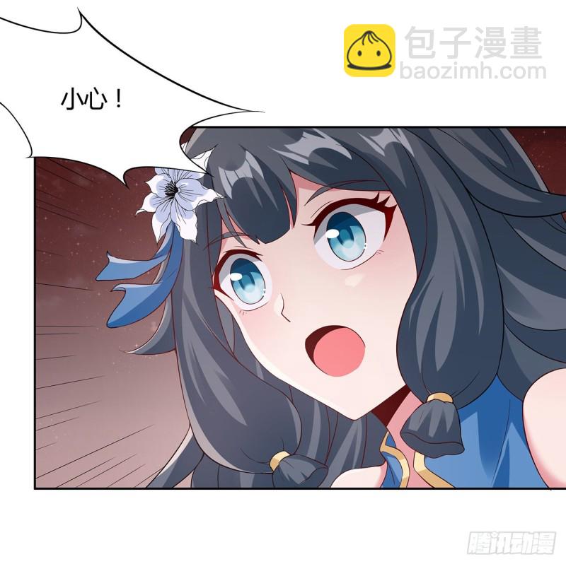 101话 守株待兔(1/2)-第100话