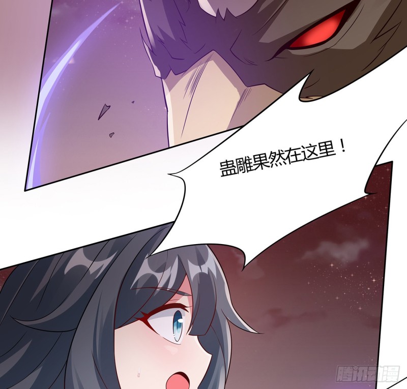 101话 守株待兔(1/2)-第100话