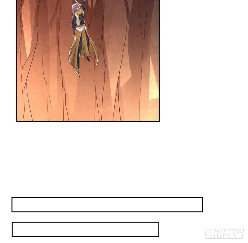 105话 遭人围攻(1/2)-第104话