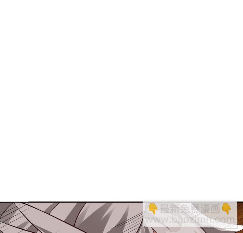 105话 遭人围攻(1/2)-第104话