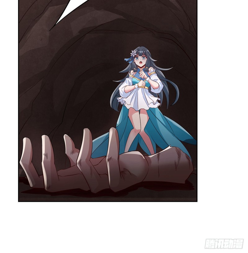 105话 遭人围攻(1/2)-第104话