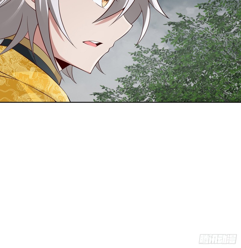 105话 遭人围攻(1/2)-第104话