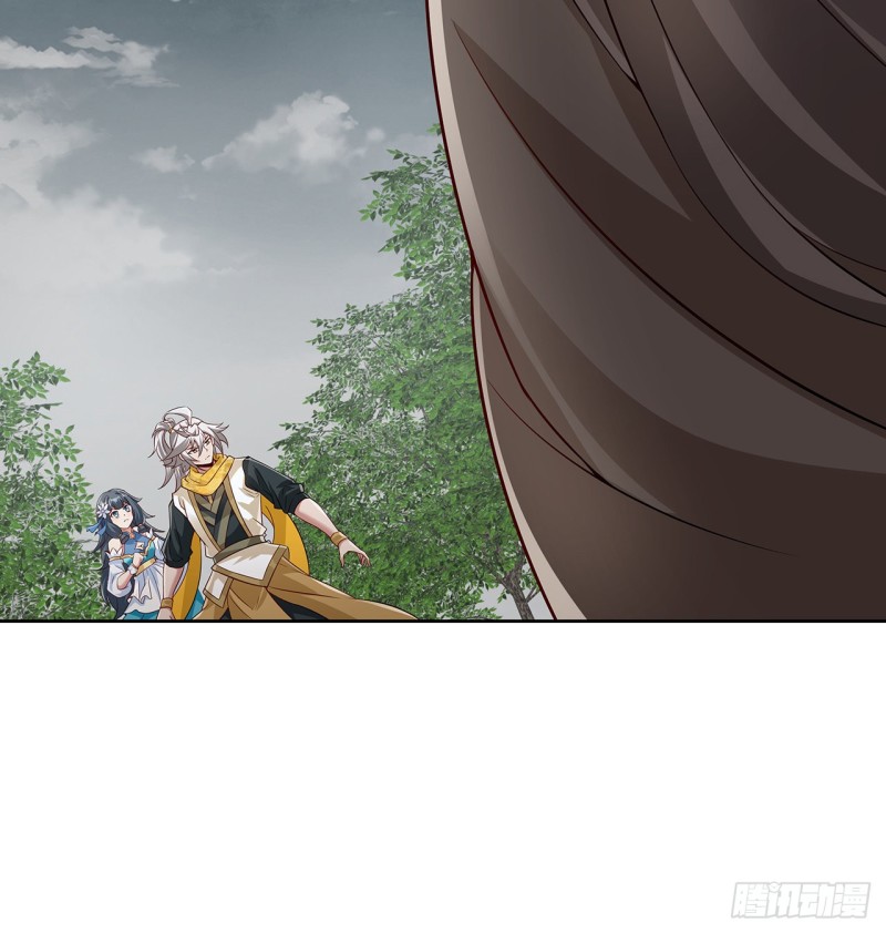 105话 遭人围攻(1/2)-第104话