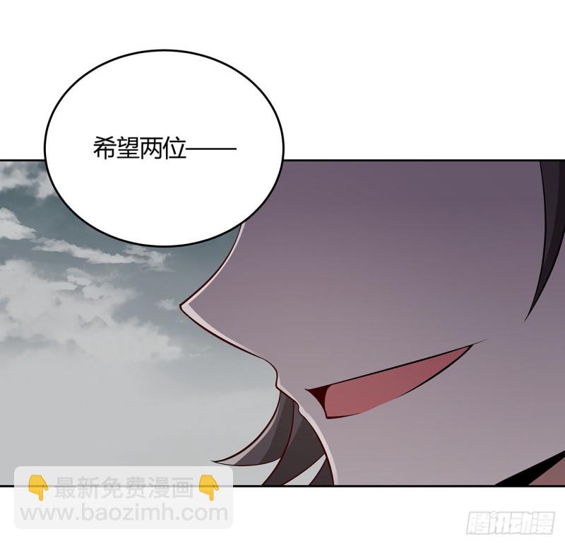 105话 遭人围攻(1/2)-第104话