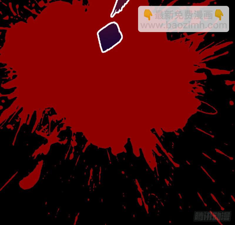 105话 遭人围攻(1/2)-第104话