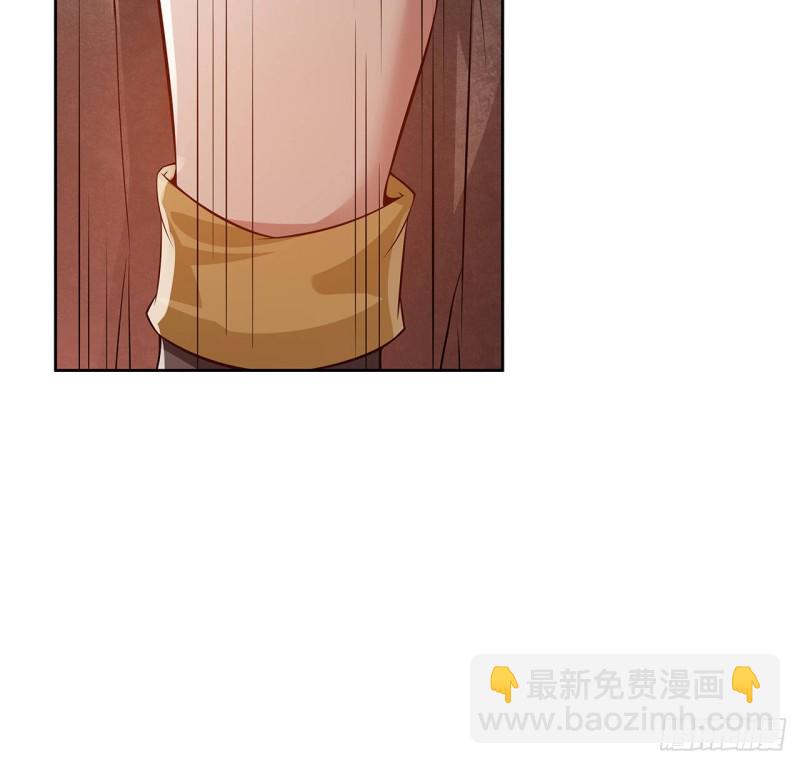 105话 遭人围攻(1/2)-第104话