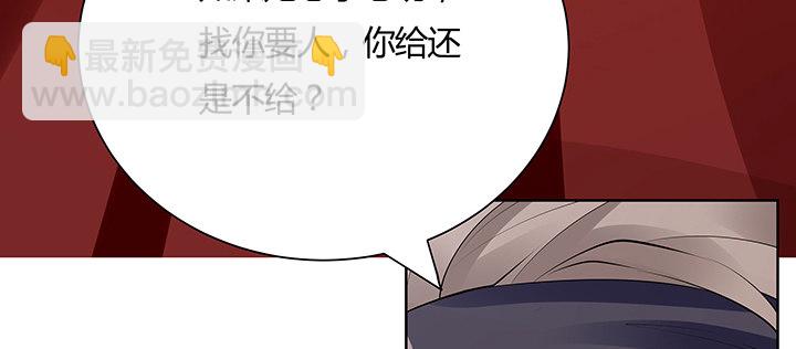 11话 江南燕府(1/5)-第12话