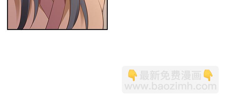 逆鱗 - 11話 江南燕府(1/5) - 8