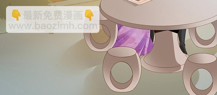 11话 江南燕府(1/5)-第12话