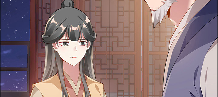 11话 江南燕府(1/5)-第12话