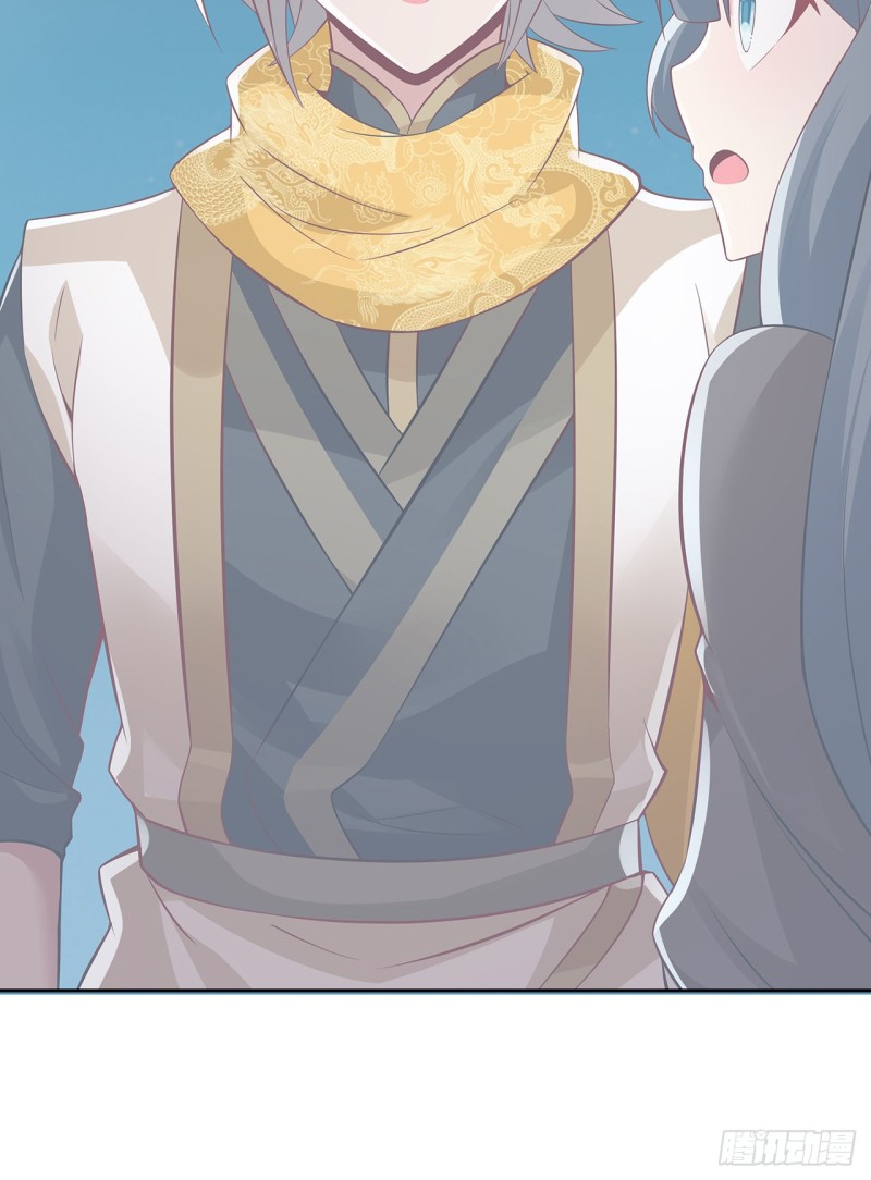 111话 杀人夺宝(1/2)-第110话