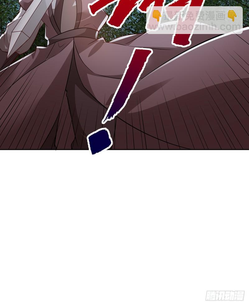 111话 杀人夺宝(1/2)-第110话