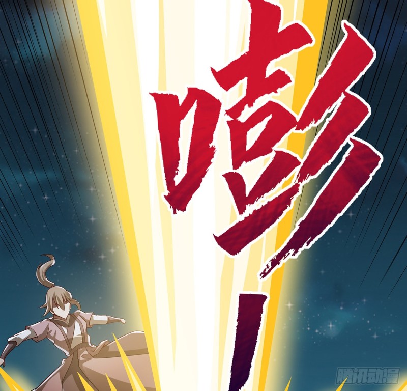 111话 杀人夺宝(1/2)-第110话