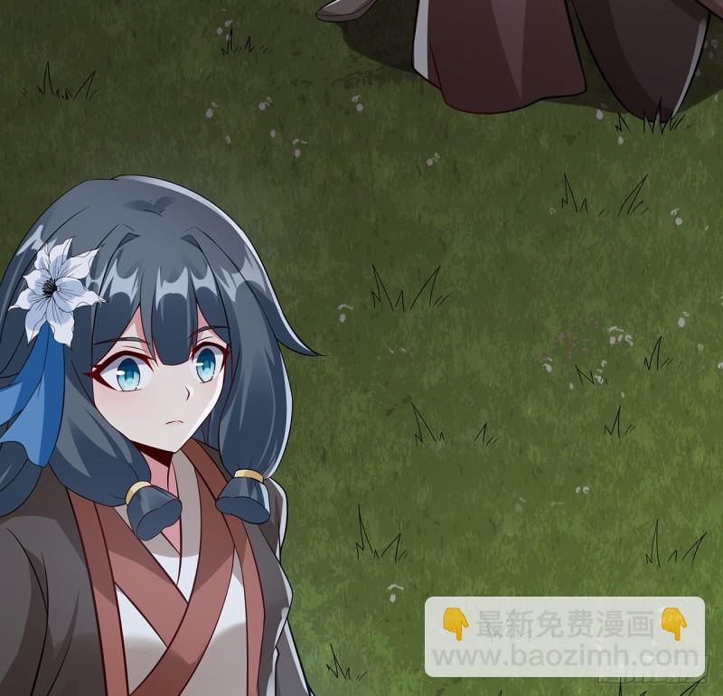 111话 杀人夺宝(1/2)-第110话