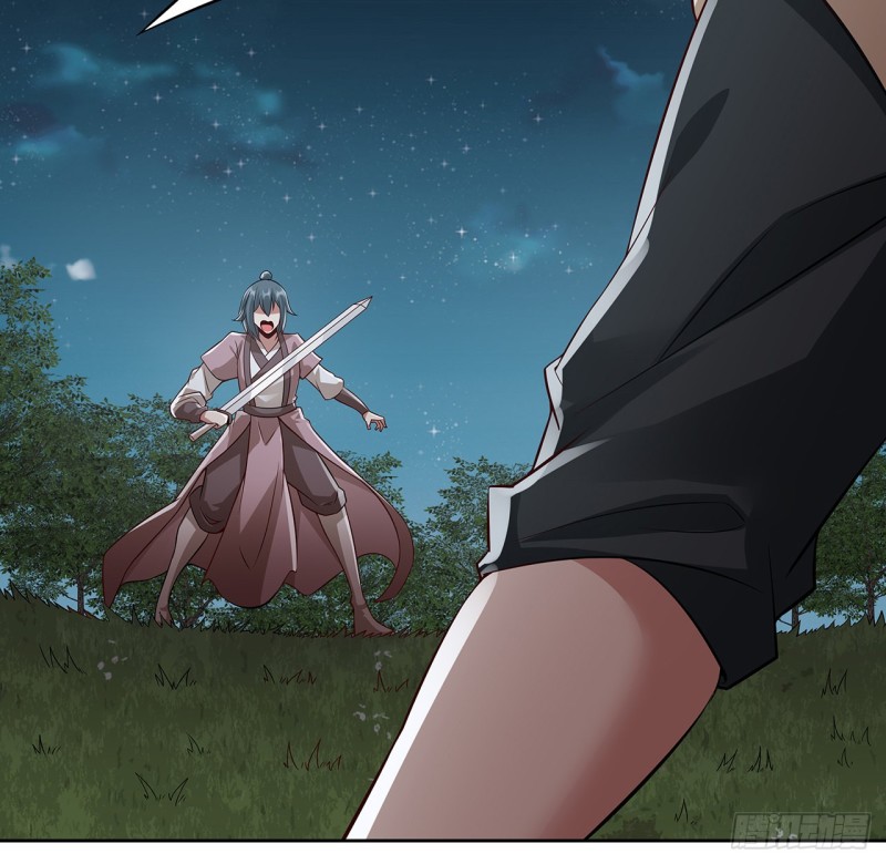 111话 杀人夺宝(1/2)-第110话