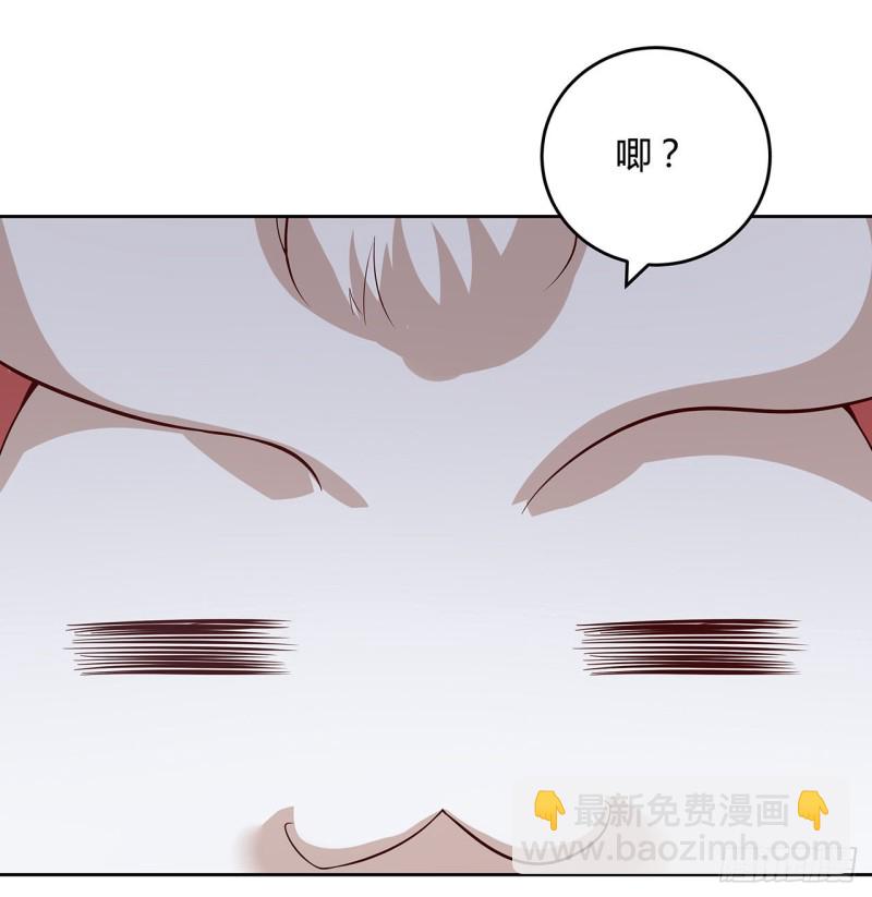 111话 杀人夺宝(1/2)-第110话