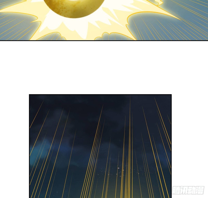 113话 真形显露？(1/2)-第112话