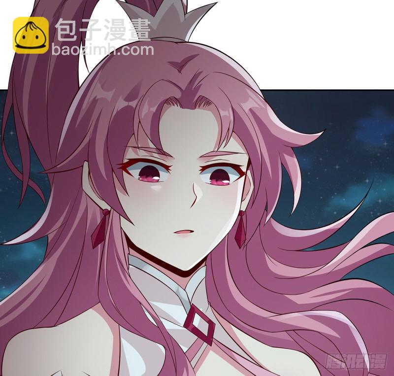 113话 真形显露？(1/2)-第112话