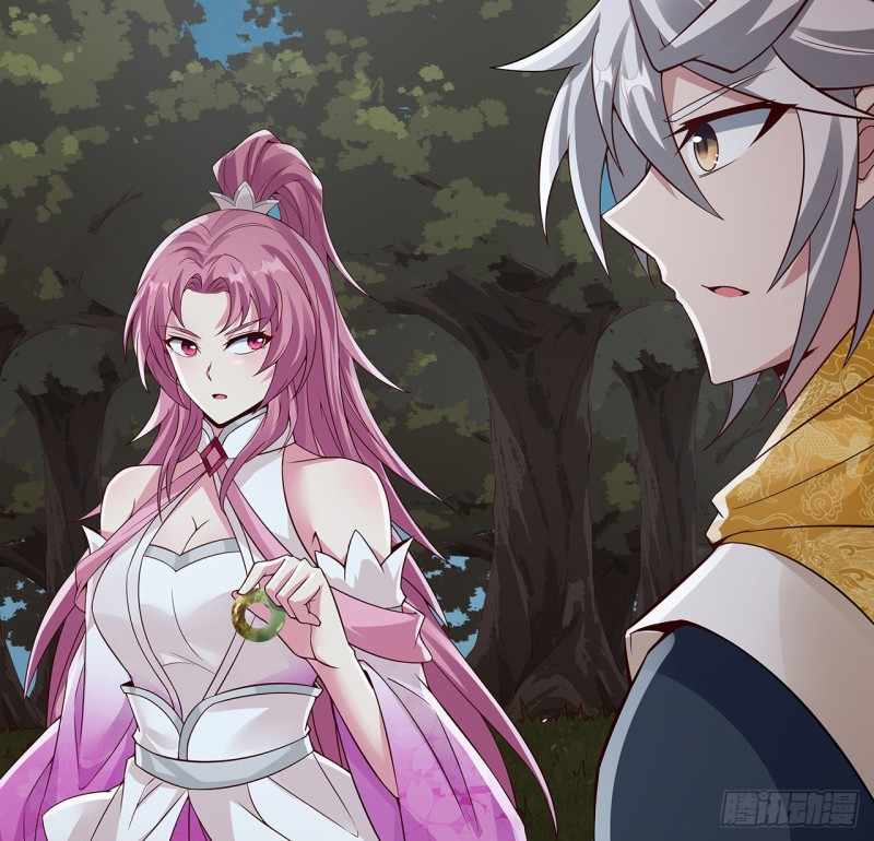 113话 真形显露？(1/2)-第112话